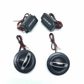 Loa Treble 180W Cao Cấp Cho Ô Tô - Loa Tép Mini Cho Xe Hơi Âm Thanh Chất Lượng Cao