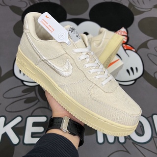 GIÀY AF1 AR LOW STUSSY FOSSIL CAO CẤP [ FREESHIP + BOX ]