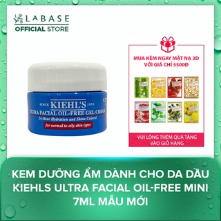 Kem dưỡng ẩm dành cho da dầu Kiehls Ultra Facial Oil-free mini 7ml