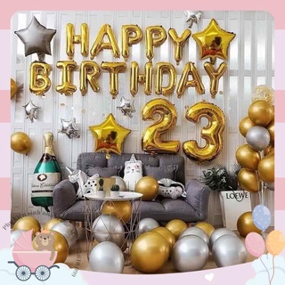 (COMBO 14) Set trang trí sinh nhật lung linh HPBD