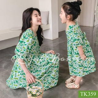 VÁY ĐẦM  [ QUỲNH BOUTIQUE ] ĐẦM HOA CÚC XANH THIẾT KẾ CHO MẸ VÀ BÉ