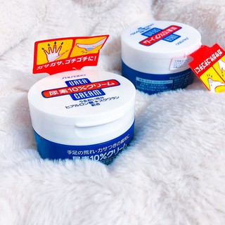 Kem trị nứt gót chân, ngón tay #Shiseido #Urea Cream