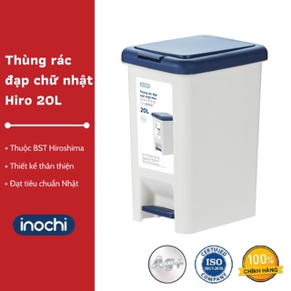 Thùng rác đạp chữ nhật Hiro 20L - Màu sắc thân thiện, Thiết kế thông minh, Chất lượng Nhật Bản