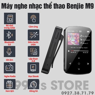 Máy nghe nhạc thể thao nhỏ gọn Benjie M9 Bluetooth 5.0 Bộ nhớ 32GB Lặp đoạn A-B, Hỗ trợ tập thể dục thể thao