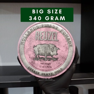 Sáp vuốt tóc Reuzel Pink Pomade - 340g