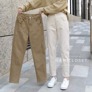 Quần baggy jeans kaki ống đứng kiểu dáng trơn basic chun sau phong cách đơn giản vintage