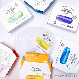 [Bao bì mới] Hộp 10 miếng mặt nạ giấy Banobagi Hàn Quốc