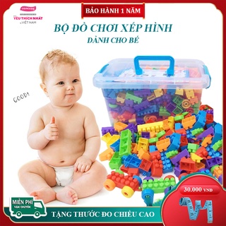 Đồ chơi trẻ em, Bộ đồ chơi xếp hình lego lắp ghép phát triển trí tuệ loại 100, 256, 520 chi tiết tùy chọn