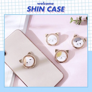 Giá đỡ điện thoại, Iring hỗ trợ xem phim, chống cướp giật pop