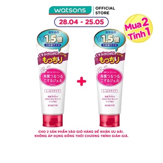 Tẩy Tế Bào Chết Rosette Gommage Moist Dành Cho Da Khô 180g