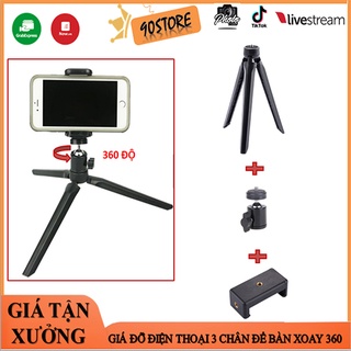 Tripod 19cm Giá Đỡ Điện Thoại Để Bàn Xoay 360 độ Quay Video, Chụp Ảnh Tiện Lợi