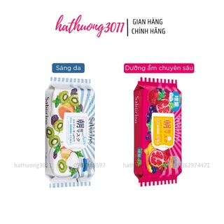 Mặt Nạ Dưỡng Ẩm Làm Sáng Da Buổi Sáng Saborino Morning Facial Sheet Mask 28 Miếng