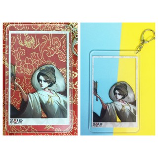 (Official) Móc khóa dạng cứng Identity V anime chibi