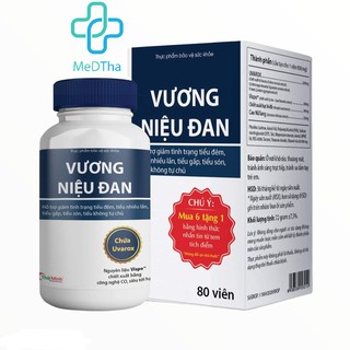 Vương Niệu Đan - Hỗ trợ giảm tình trạng tiểu đêm, tiểu nhiều lần, tiểu són, tiểu gấp, tiểu không tự chủ [Chính hãng]