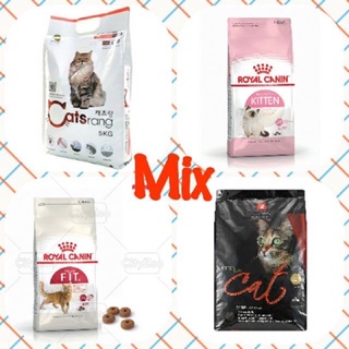 Hạt Mix - thức ăn cho mèo bao 1kg