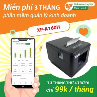 MÁY IN HÓA ĐƠN XPRINTER A160H (LAN) Tặng Free 3 Tháng Phần mềm bán hàng