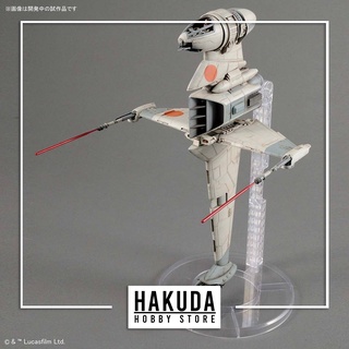 Mô hình Star Wars 1/72 B-Wing Starfighter - Chính hãng Bandai Nhật Bản