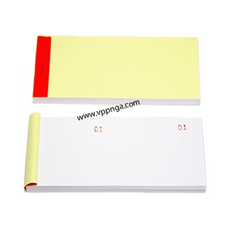 Sổ cùi xé trung có số (6x12.5)cm bán 10cuốn