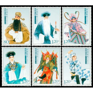 Tem sưu tập MS 2007 5 Tem Trung Quốc Trang Phục Kinh Kịch ( 6 tem )