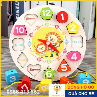 [SALE SỐC 2IN1] Đồng Hồ Thông Minh Kèm Đồ Chơi Luồn Hạt Bằng Gỗ Cho Bé - nhiều màu, phát triển trí tuệ - BEOSMART