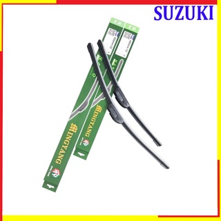 [GIÁ SỐC - HÀNG CHÍNH HÃNG] Bộ 2 thanh gạt nước mưa ô tô Nano mềm dành cho các dòng xe Suzuki