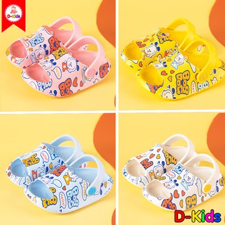 Dép Sục Cho Bé BobDog Hở Mũi Chống Trơn Trợt Siêu Nhẹ [Mã DD-004]