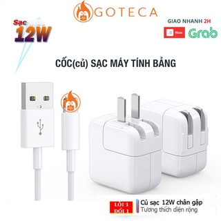 Cốc sạc dành cho máy tính bảng nhà Táo - Goteca