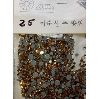 Đá chân lưới YHB mã 25 - manh219