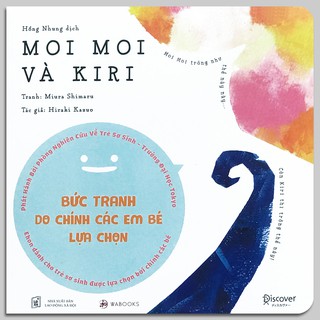 Sách - Ehon Moi Moi và Kiri (dành cho trẻ sơ sinh)
