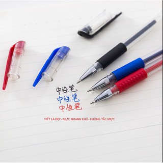 (1 cái) Bút bi mực nước