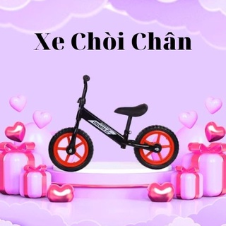 Xe chòi chân cho bé, Xe thăng bằng tập đi cho bé
