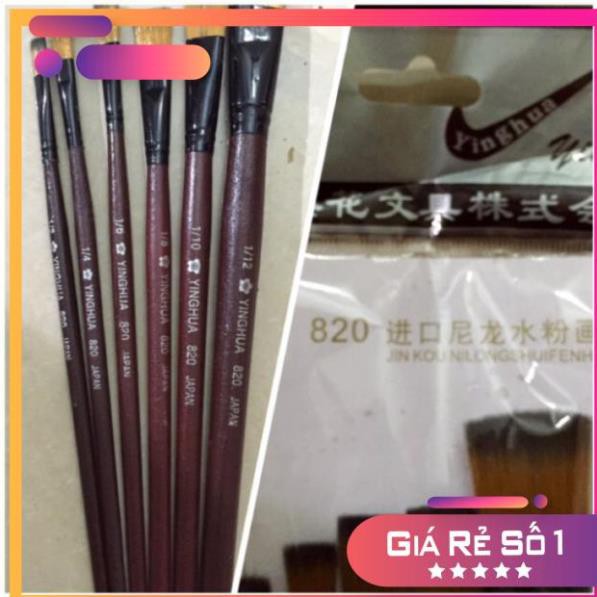  BỘ CỌ LÔNG MỀM 820