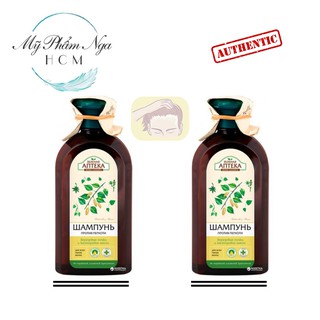 Dầu gội ngăn gàu Anteka Pharmacy