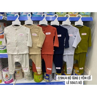 Bộ dài Mommycare cúc giữa tăm lạnh áo 4 cúc quần can đũng trước sau cho bé