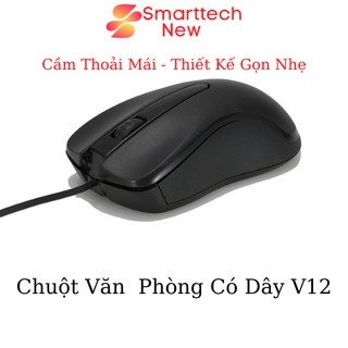 Chuột máy tính có dây, chuột máy tính văn phòng giá rẻ Thunder T-WOLF V12