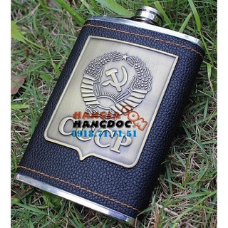 Bình rượu inox 8oz (240ml) bọc da logo CCCP