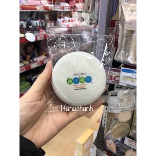 Phấn baby powder , phấn rôm baby shiseido