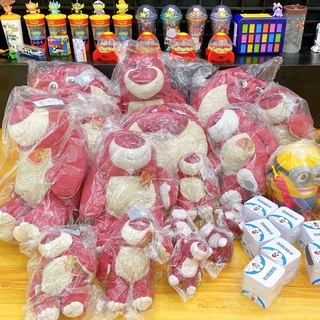 [ Đang có sẵn gấu 22cm ] Gấu bông gấu dâu Lotso ( Có mùi dâu thơm dịu - Có ảnh thật chụp tại shop )