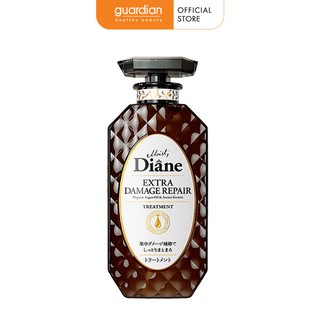 Dầu Xả Moist Diane Extra Damage Repair - Phục Hồi Tóc Hư Tổn Nặng