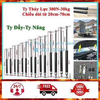 [FREESHIP] Ty chống cốp, capo, ty chống cửa chịu tải 300N (30kg) chiều dài từ 20-75cm (giá/ 1chiếc)