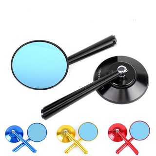 Gương Tròn Rizoma LE1 Cao Cấp Nhôm CNC Gắn Xe Máy