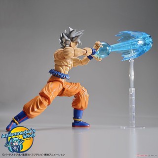[Bandai] Mô hình lắp ráp Figure-rise Standard Son Gokou (Ultra Instinct) (Plastic model)