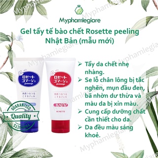 Gel tẩy tế bào chết Rosette Peeling Gel Nhật Bản (Mẫu mới)