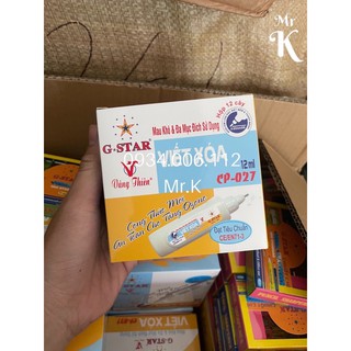 HỘP 12 CÂY XOÁ NƯỚC CP-027