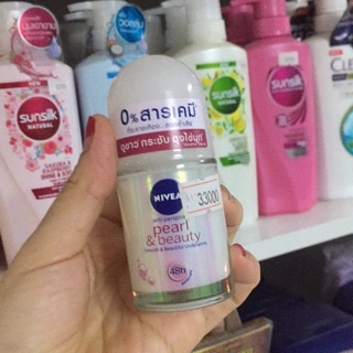 LĂN KHỬ MÙI NIVEA PEARL &amp; BEAUTY THÁI LAN