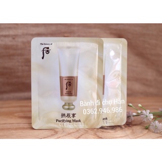 Mặt nạ whoo mới tái tạo da căng sáng đẹp chống lão hóa Whoo Purifying Mask 1ml