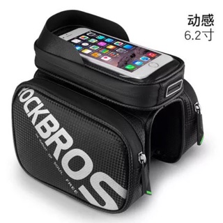 Túi treo gióng xe đạp Rockbros cao cấp