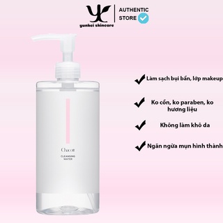 Nước tẩy trang Chacott dành cho da nhạy cảm