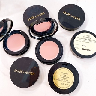 Son Dưỡng Môi ESTEE LAUDER Pure Color Envy Lip Balm Minisize Kèm Gương