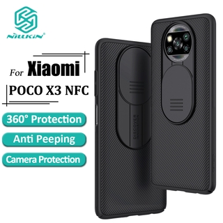 Ốp Điện Thoại Nillkin CamShield Cho Xiaomi POCO X3 Pro / X3 NFC Có Nắp Trượt Bảo Vệ Camera Bằng PC Cứng Sang Trọng